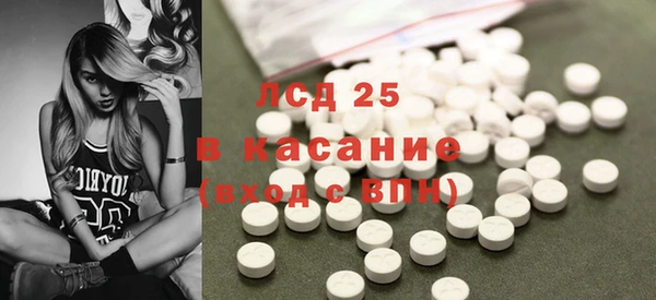 COCAINE Дмитров