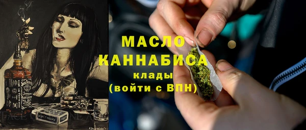 COCAINE Дмитров